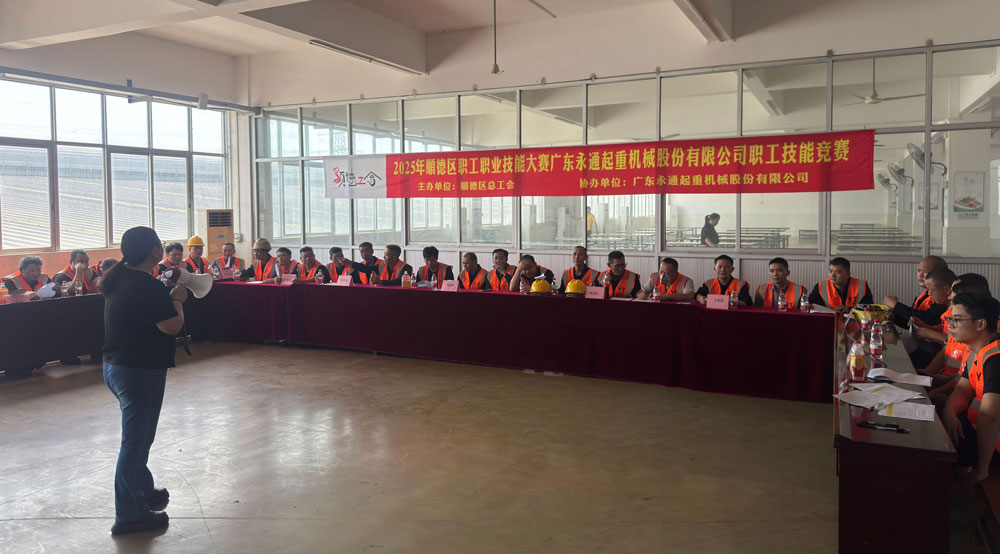 2025_08_23_13_40_IMG_1953